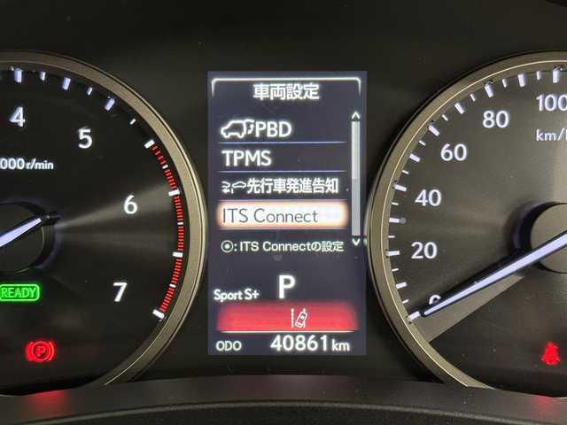 レクサス ＮＸ 300h バージョンL 三重県 2020(令2)年 4.1万km ソニッククォーツ ハイブリッド/4WD/MTモード付フロアCVT/純正 10.3型ナビ/（CD/DVD/SDREC/SD/USB/Bluetooth/Miracast/AUX/TV）/【OP】パノラミックビューモニター（シースルービュー機能付）/ドライブレコーダー前後/ビルトインETC2.0/Lexus Safety System＋/●プリクラッシュセーフティ/●レーンディパーチャーアラート（ステアリング制御機能付）/●アダプティブハイビームシステム［AHS］/●レーダークルーズ（全車速追従）/●【OP】パーキングサポートブレーキ（静止物）/●【OP】ブラインドスポットモニター＋リヤクロストラフィックアラート/・【OP】ITS Connect/装備/・【OP】ムーンルーフ/・内装色『バンブー（マットフィニッシュ/ナチュラルブラウン）』/・本革シート（D/Nヒーター・ベンチレーション機能付）/・8wayパワーシート（D/N）/・後席6:4分割可倒式シート（電動リクライニング・電動格納機能付）/・ステアリングヒーター/・ハンズフリーパワーバックドア/・【OP】NAVI・AI-AVS＆ドライブモード選択『Sport S＋/Sport S/Custom』/・左右独立オートエアコン/・純正18inAW/・予備スマートキーx1＋カードキーx1
