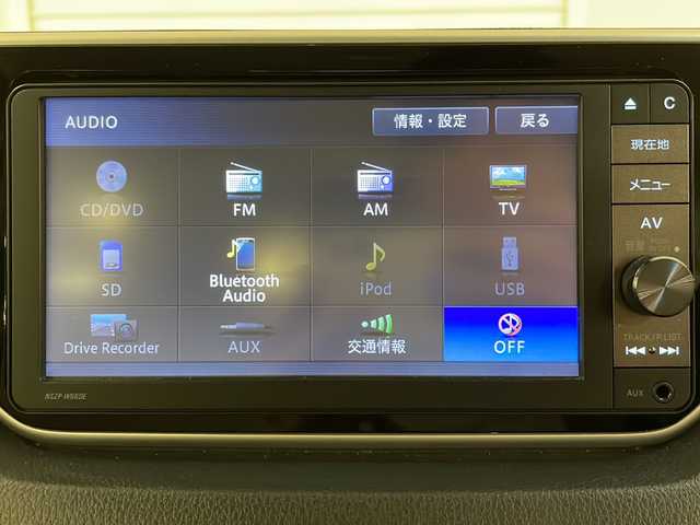ダイハツ ムーヴ X SAⅡ 熊本県 2016(平28)年 3.7万km パールホワイトⅢ ダイハツ純正7インチメモリナビ/　　・CD/DVD/BT/フルセグ/ステアリングリモコン/バックカメラ/ベンチシート/フルフラットシート/アイドリングストップ/衝突軽減システム/コーナーセンサー/オートライト/横滑り防止機能/エアバック/　　・運転席/助手席/社外15インチアルミホイール/スマートキー