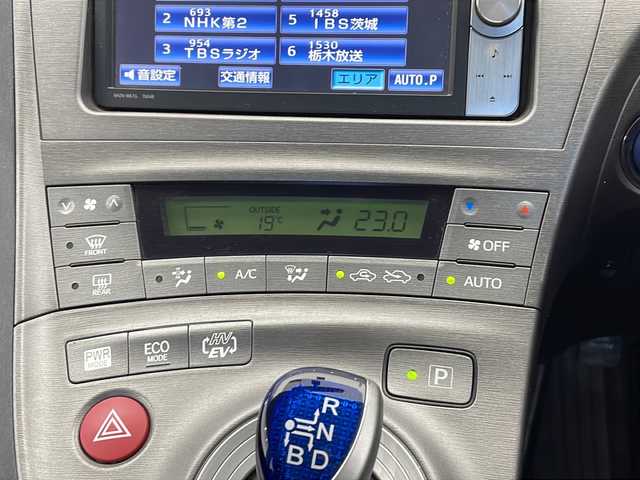 トヨタ プリウス ＰＨＶ S 栃木県 2012(平24)年 4.1万km ダークブルーマイカ 純正ナビ(NSZN-W61G)/(フルセグ・Bluetooth・CD・DVD・SD)/バックカメラ/プラグインHV/充電プラグ積込/ビルトインETC/前方ドラレコ/前席シートヒーター/禁煙車/HIDヘッドライト/オートライト/プッシュスタート/スマートキー/スペアキー/ステアリングスイッチ/電動格納ミラー/純正アルミホイール/純正フロアマット/ドアバイザー