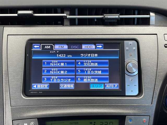 トヨタ プリウス ＰＨＶ S 栃木県 2012(平24)年 4.1万km ダークブルーマイカ 純正ナビ(NSZN-W61G)/(フルセグ・Bluetooth・CD・DVD・SD)/バックカメラ/プラグインHV/充電プラグ積込/ビルトインETC/前方ドラレコ/前席シートヒーター/禁煙車/HIDヘッドライト/オートライト/プッシュスタート/スマートキー/スペアキー/ステアリングスイッチ/電動格納ミラー/純正アルミホイール/純正フロアマット/ドアバイザー