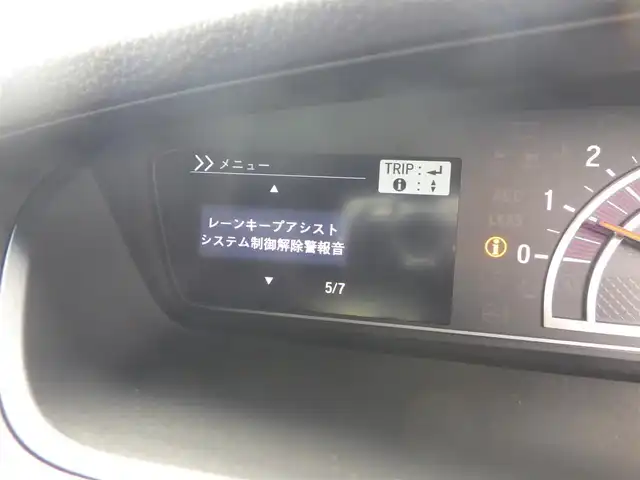 ホンダ Ｎ ＢＯＸ カスタム G EX ホンダセンシング 千葉県 2018(平30)年 5万km プレミアムホワイトパールⅡ ホンダセンシング/・衝突軽減ブレーキ（CMBS）/・車線維持支援システム（LKAS）/・アダプティブクルーズコントロール（ACC）/・後方誤発進抑制機能/・誤発進抑制機能/左パワースライドドア/右イージークローザードア/純正SDナビ/地デジTV/【DVD/CD再生機能　Bluetooth接続】/バックカメラ/ETC/LEDヘッドライト/フォグライト/ウインカーミラー/リアコーナーセンサー/サイド/カーテンエアバッグ/スマートキー