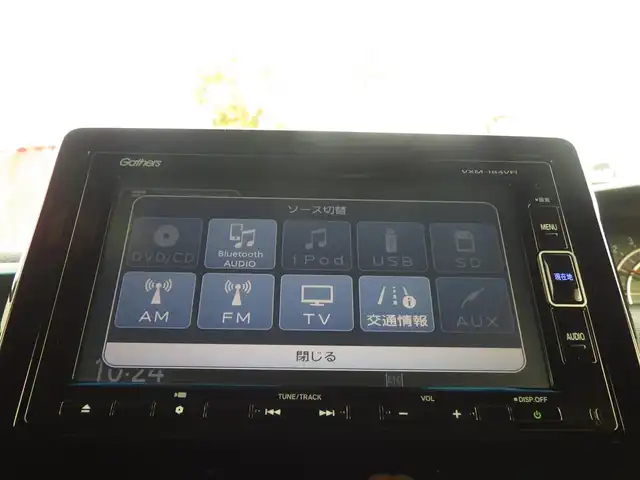 ホンダ Ｎ ＢＯＸ カスタム G EX ホンダセンシング 千葉県 2018(平30)年 5万km プレミアムホワイトパールⅡ ホンダセンシング/・衝突軽減ブレーキ（CMBS）/・車線維持支援システム（LKAS）/・アダプティブクルーズコントロール（ACC）/・後方誤発進抑制機能/・誤発進抑制機能/左パワースライドドア/右イージークローザードア/純正SDナビ/地デジTV/【DVD/CD再生機能　Bluetooth接続】/バックカメラ/ETC/LEDヘッドライト/フォグライト/ウインカーミラー/リアコーナーセンサー/サイド/カーテンエアバッグ/スマートキー