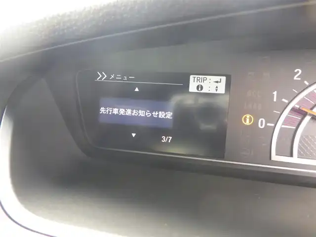 ホンダ Ｎ ＢＯＸ カスタム G EX ホンダセンシング 千葉県 2018(平30)年 5万km プレミアムホワイトパールⅡ ホンダセンシング/・衝突軽減ブレーキ（CMBS）/・車線維持支援システム（LKAS）/・アダプティブクルーズコントロール（ACC）/・後方誤発進抑制機能/・誤発進抑制機能/左パワースライドドア/右イージークローザードア/純正SDナビ/地デジTV/【DVD/CD再生機能　Bluetooth接続】/バックカメラ/ETC/LEDヘッドライト/フォグライト/ウインカーミラー/リアコーナーセンサー/サイド/カーテンエアバッグ/スマートキー