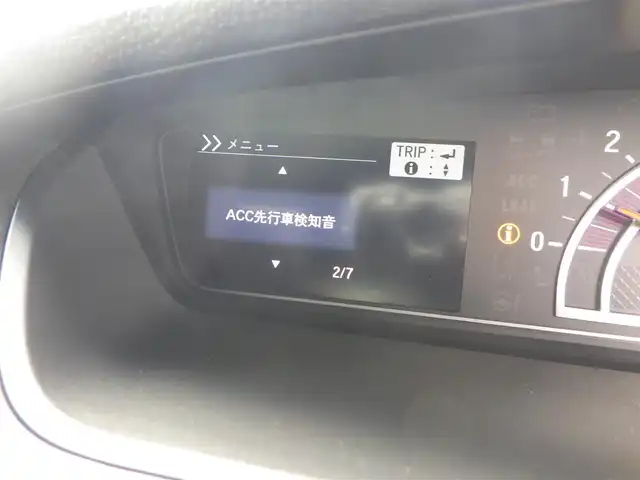 ホンダ Ｎ ＢＯＸ カスタム G EX ホンダセンシング 千葉県 2018(平30)年 5万km プレミアムホワイトパールⅡ ホンダセンシング/・衝突軽減ブレーキ（CMBS）/・車線維持支援システム（LKAS）/・アダプティブクルーズコントロール（ACC）/・後方誤発進抑制機能/・誤発進抑制機能/左パワースライドドア/右イージークローザードア/純正SDナビ/地デジTV/【DVD/CD再生機能　Bluetooth接続】/バックカメラ/ETC/LEDヘッドライト/フォグライト/ウインカーミラー/リアコーナーセンサー/サイド/カーテンエアバッグ/スマートキー