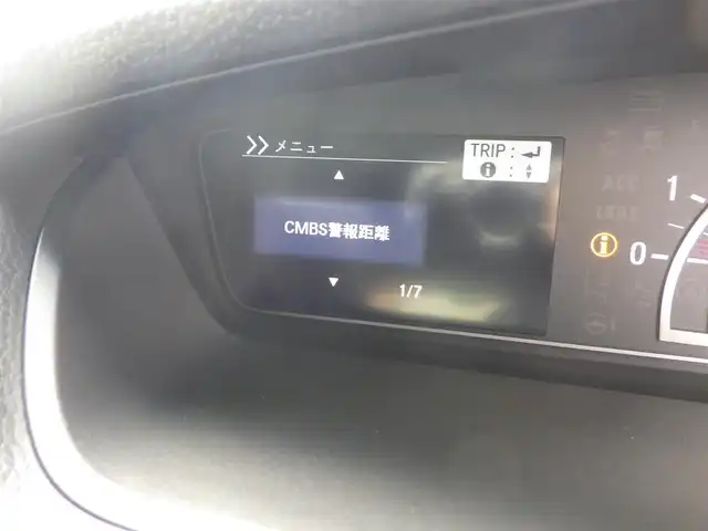 ホンダ Ｎ ＢＯＸ カスタム G EX ホンダセンシング 千葉県 2018(平30)年 5万km プレミアムホワイトパールⅡ ホンダセンシング/・衝突軽減ブレーキ（CMBS）/・車線維持支援システム（LKAS）/・アダプティブクルーズコントロール（ACC）/・後方誤発進抑制機能/・誤発進抑制機能/左パワースライドドア/右イージークローザードア/純正SDナビ/地デジTV/【DVD/CD再生機能　Bluetooth接続】/バックカメラ/ETC/LEDヘッドライト/フォグライト/ウインカーミラー/リアコーナーセンサー/サイド/カーテンエアバッグ/スマートキー