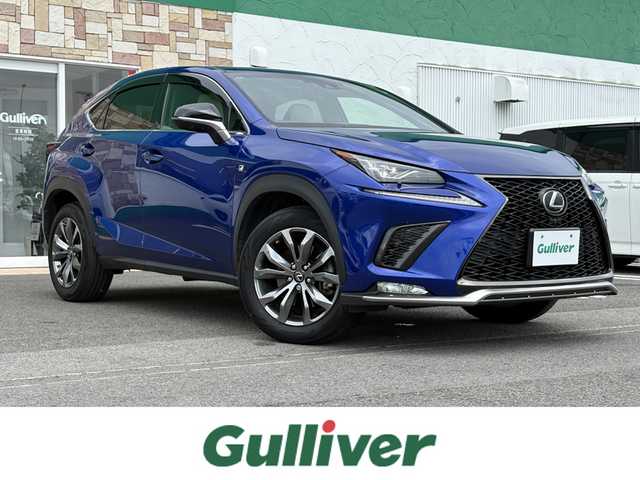 レクサス ＮＸ 300 Fスポーツ 徳島県 2017(平29)年 3.4万km ヒートブルーコントラストレイヤリング 純正メーカーナビ/　ラジオ/BT/SD/フルセグ/DISC/USB/AUX/サンルーフ/レクサスセーフティーシステム/パノラミックビューモニター/ドライブレコーダー/レーダークルーズコントロール/パワーバックドア/ビルトインETC2.0/3限LEDオートヘッドライト/シートヒーター/ステアリングヒーター/ベンチレーター/コーナーセンサー/純正フロアマット/ドアバイザー/ブラインドスポットモニター/パドルシフト/シートメモリ/アクティブサウンドコントロール/フォグライト/ドアバイザー