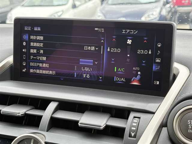 レクサス ＮＸ 300 Fスポーツ 徳島県 2017(平29)年 3.4万km ヒートブルーコントラストレイヤリング 純正メーカーナビ/　ラジオ/BT/SD/フルセグ/DISC/USB/AUX/サンルーフ/レクサスセーフティーシステム/パノラミックビューモニター/ドライブレコーダー/レーダークルーズコントロール/パワーバックドア/ビルトインETC2.0/3限LEDオートヘッドライト/シートヒーター/ステアリングヒーター/ベンチレーター/コーナーセンサー/純正フロアマット/ドアバイザー/ブラインドスポットモニター/パドルシフト/シートメモリ/アクティブサウンドコントロール/フォグライト/ドアバイザー