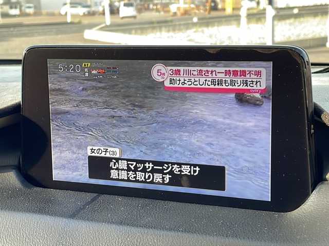 マツダ ＣＸ－５ XD エクスクルーシブモード 新潟県 2020(令2)年 8万km スノーフレイクホワイトパールマイカ 冬タイヤ積載/純正SDナビ/（DTV/DVD/Bluetooth）/衝突軽減/レーンキープアシスト/クルーズコントロール/コーナーセンサー/全周囲カメラ/ETC/ドライブレコーダー/BOSEサウンド/レザーシート/シートメモリ/電動シート/エアシート/シートヒーター/革巻きステア/パドルシフト/ステアリングヒーター/パワーバックドア/フロアマット/LEDライト/フォグランプ/ウィンカーミラー/電格ミラー