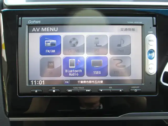 ホンダ フィット ハイブリット Lパッケージ 千葉県 2015(平27)年 0.9万km プレミアムホワイトパール 純正ナビ、ワンセグTV/バックカメラ/純正オーディオ【DVD/CD/BT/SD】/CTBA(シティブレーキアクティブシステム)/LEDヘッドライト/クルーズコントロール/革巻きステアリング/ナビ連動ステアリングスイッチ/ハーフレザーシート/前後コーナーセンサー/純正前方ドライブレコーダー/ビルトインETC/スペアキー