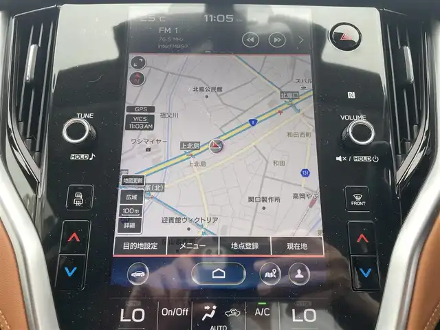 スバル アウトバック 富山県 2021(令3)年 5.7万km クリスタルブラックシリカ 純正ナビ／/フルセグＴＶ／/Ｂｌｕｅｔｏｏｔｈ／/ＤＶＤ再生／/サイドカメラ／/バックカメラ／/スマートキー／/プッシュスタートエンジン／/パワーバックドア/アイサイト／/レーダークルーズコントロール/レーンキープアシスト/ルーフレール／/エアシート／/シートヒーター／/パワーシート/ビルトインＥＴＣ