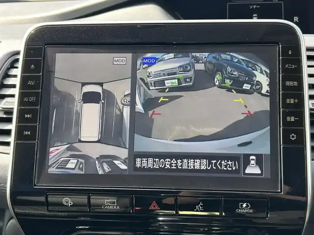 日産 セレナ e－パワー ハイウェイスター V 宮城県 2020(令2)年 5.7万km ブリリアントホワイトパール セーフティパッケージB/・プロパイロット/・SRSエアバッグ（サイド/カーテン）/・インテリジェントアラウンドビューモニター/・インテリジェントパーキングアシスト/・ふらつき警報/・電動パーキングブレーキ/・オートブレーキホールド/寒冷地仕様/・前席ヒーターシート/・ステアリングヒーター  /・ヒーター付ドアミラー/・リアオートエアコン/・3列目ヒーターダクト/＝＝＝/インテリジェントエマージェンシーブレーキ/車線逸脱警報/車線逸脱防止支援システム/踏み間違い衝突防止アシスト/後側方衝突防止支援システム/後側方車両検知警報/後退時車両検知警報/標識検知機能/コーナーセンサー/純正10インチナビ/・CD/DVD/・Bluetooth/・フルセグTV/ビルトインETC/ドライブレコーダー/ハンズフリーパワースライドドア（両側）/革巻きステアリング/ステアリングスイッチ/LEDヘッドランプ/フォグランプ/オートライト/スマートキー＆プッシュスタート/15インチAW/フロアマット/ドアバイザー