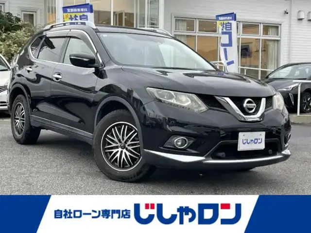 日産 エクストレイル 20X エマージェンシーブレーキ 愛知県 2013(平25)年 8.9万km ダイヤモンドブラック (株)IDOMが運営する【じしゃロン名古屋鳴海店】の自社ローン専用車両になりますこちらは現金またはオートローンご利用時の価格です。自社ローンご希望の方は別途その旨お申付け下さい/4WD/社外メモリーナビ/バックカメラ/フルセグTV/パワーバックドア/ルーフレール/ETC/シートヒーター(運転席/助手席)/プッシュスタート/合否シート/保証書/取扱説明書/スペアキー