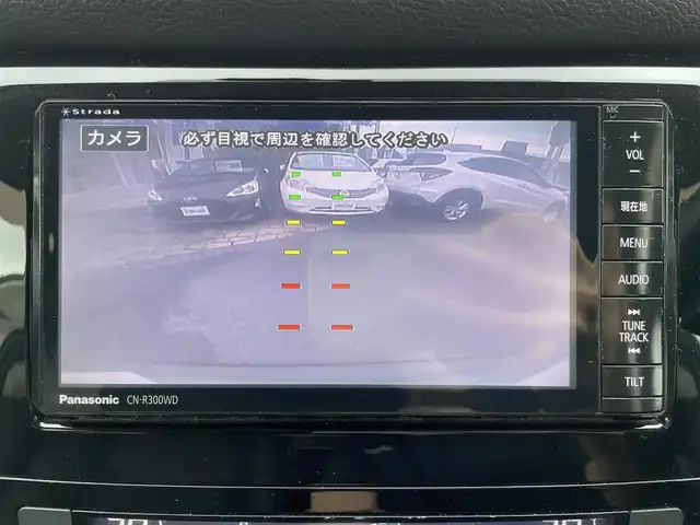 日産 エクストレイル 20X エマージェンシーブレーキ 愛知県 2013(平25)年 8.9万km ダイヤモンドブラック (株)IDOMが運営する【じしゃロン名古屋鳴海店】の自社ローン専用車両になりますこちらは現金またはオートローンご利用時の価格です。自社ローンご希望の方は別途その旨お申付け下さい/4WD/社外メモリーナビ/バックカメラ/フルセグTV/パワーバックドア/ルーフレール/ETC/シートヒーター(運転席/助手席)/プッシュスタート/合否シート/保証書/取扱説明書/スペアキー