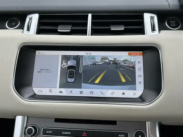 ランドローバー レンジローバースポーツ HSE 埼玉県 2017(平29)年 5.8万km パール リヤシートエンターテイメント/白革シート/ステアリングヒーター/メモリナビ/フルセグテレビ/バックカメラ/アイドリングストップ/クルーズコントロール/サンルーフ/プッシュスタート/パワーバックドア/ETC/保証書/取扱説明書