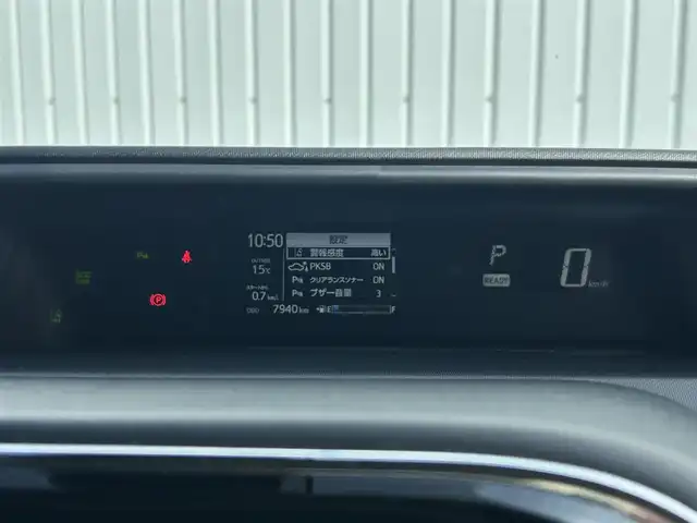 トヨタ アクア S スタイルブラック 熊本県 2020(令2)年 0.8万km ホワイトパールクリスタルシャイン 純正ナビ/・AM/FM/CD/SD/AUX/BT/・フルセグTV/全周囲カメラ/トヨタセーフティセンス/・レーンディパーチャーアラート/・パーキングサポートブレーキ/・クリアランスソナー/・先行車発進お知らせ機能/・オートマチックハイビーム/前後コーナーセンサー/ステアリングリモコン/オートライト/・LEDライト/D/N席シートヒーター/電動格納ミラー/・ウィンカーミラー/前後ドライブレコーダー（TZ-DR210）/ドアバイザー/純正フロアマット/スマートキー