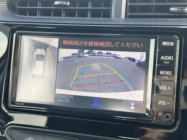 トヨタ アクア S スタイルブラック 熊本県 2020(令2)年 0.8万km ホワイトパールクリスタルシャイン 純正ナビ/・AM/FM/CD/SD/AUX/BT/・フルセグTV/全周囲カメラ/トヨタセーフティセンス/・レーンディパーチャーアラート/・パーキングサポートブレーキ/・クリアランスソナー/・先行車発進お知らせ機能/・オートマチックハイビーム/前後コーナーセンサー/ステアリングリモコン/オートライト/・LEDライト/D/N席シートヒーター/電動格納ミラー/・ウィンカーミラー/前後ドライブレコーダー（TZ-DR210）/ドアバイザー/純正フロアマット/スマートキー