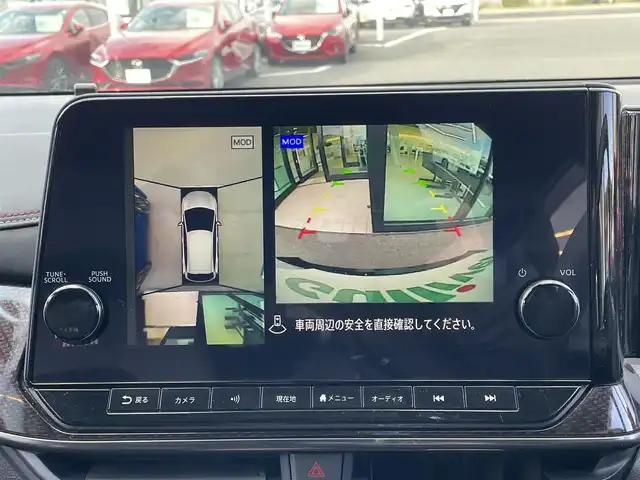 日産 オーラ ニスモ 島根県 2021(令3)年 6.6万km ピュアホワイトパール / スーパーブラック 2トーン 純正ナビ/Bluetooth/HDMI/プロパイロット/柿本製マフラー/デジタルインナーミラー/全周囲カメラ/バックカメラ/フロントカメラ/サイドカメラ/ワイヤレス充電/ドライブレコーダー/前後コーナーセンサー/ブラインドスポットモニター/レーンキープアシスト/横滑り防止装置/衝突被害軽減ブレーキ/オートライト/LEDヘッドライト/フォグランプ/禁煙車/ETC2.0/純正14インチAW