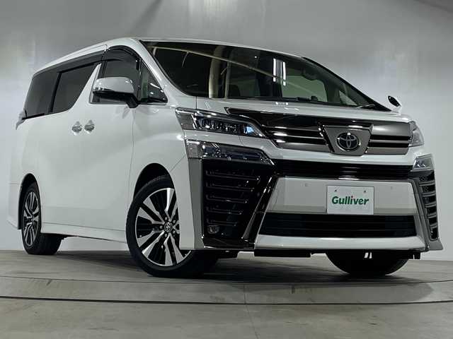 トヨタ ヴェルファイア Z Gエディション 神奈川県 2019(令1)年 1.3万km ホワイトパールクリスタルシャイン ワンオーナー車/純正10インチナビ【NSZN-Z68T】/AM FM フルセグTV Bluetooth CD DVD/バックカメラ/両側パワースライドドア/セーフティセンス/レーダークルーズコントロール/前席シートヒーター＋パワーシート/運転席シートメモリー機能/ビルトインETC2.0/前側ドライブレコーダー/純正フロアマット/ステアリングヒーター/革巻きステアリング/ステアリングスイッチ/パワーバックドア/電動パーキングブレーキ/ブレーキオートホールド/プッシュスタート/スマートキー/スペアキー1本/取扱説明書/保証書/助手席・2列目オットマン/LEDヘッドライト/オートマチックハイビーム/純正18インチアルミホイール/ドアバイザー/電動格納ミラー/プリクラッシュセーフティ/レーントレーシングアシスト/ロードサインアシスト