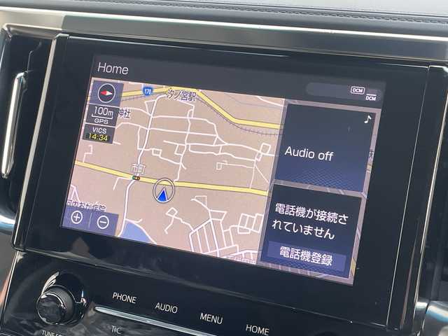 トヨタ ヴェルファイア ハイブリット Z 大阪府 2021(令3)年 5.4万km ブラック 純正ナビ/フルセグTV/CD/DVD/BT/デジタルインナーミラー/プリクラッシュセーフティー/レーダークルーズコントロール/レーントレーシングアシスト/ロードサインアシスト/アダプティブハイビームシステム/インテリジェントクリアランスソナー/ブラインドスポットモニター/リヤクロストラフィックオートブレーキ/パーキングサポートブレーキ/両側電動スライドドア/ドライブレコーダー/LEDヘッドライト/純正フロアマット/純正１７インチAW/ビルトインETC/オートライト/取説/保証書/スペアキーｘ１