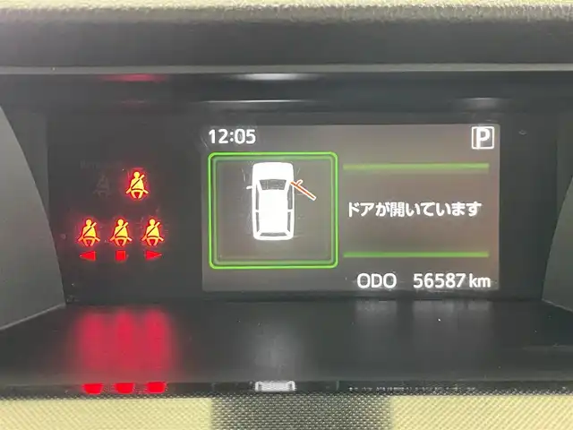 トヨタ ルーミー G S 鹿児島県 2017(平29)年 5.7万km プラムブラウンパールクリスタルシャイン 7インチ社外ナビ/・バックカメラ/Bluetooth/フルセグTV/両側パワースライド/スマートアシスト/・衝突回避支援ブレーキ/・ペダル踏み間違い時加速抑制装置/・車線逸脱警報/・先行車発信お知らせ機能/・クルーズコントロール/横滑り防止装置/コーナーセンサー/純正フロアマット/オートライト/オートエアコン/ドアバイザー/ETC/ハロゲンヘッドライト/フロントフォグランプ
