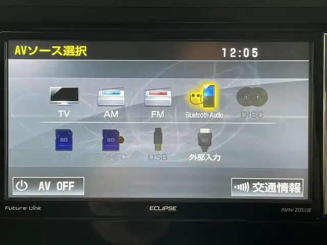 トヨタ ルーミー G S 鹿児島県 2017(平29)年 5.7万km プラムブラウンパールクリスタルシャイン 7インチ社外ナビ/・バックカメラ/Bluetooth/フルセグTV/両側パワースライド/スマートアシスト/・衝突回避支援ブレーキ/・ペダル踏み間違い時加速抑制装置/・車線逸脱警報/・先行車発信お知らせ機能/・クルーズコントロール/横滑り防止装置/コーナーセンサー/純正フロアマット/オートライト/オートエアコン/ドアバイザー/ETC/ハロゲンヘッドライト/フロントフォグランプ