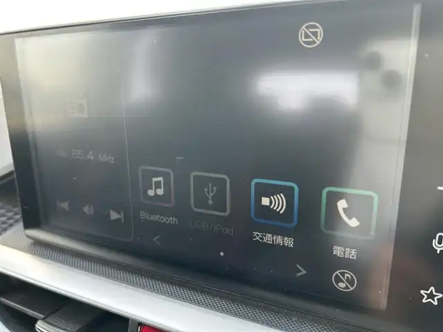 トヨタ ライズ Z 熊本県 2020(令2)年 9.8万km シャイニングホワイトパール 純正ディスプレイオーディオ/・AM/FM/Bluetooth/フルセグTV/AppleCarPlay/全周囲カメラ/スマートアシスト/・クリアランスソナー/・衝突被害軽減ブレーキ/・車線逸脱警報/・先行車発進お知らせ機能/・オートハイビーム/革巻きステアリング/ステアリングスイッチ/D/Nシートヒーター/電動格納ミラー/ウィンカーミラー/クルーズコントロール/ビルトインETC/LEDヘッドライト/フォグランプ/アイドリングストップ/ドアバイザー/スマートキー/プッシュスタート/純正フロアマット/純正アルミホイール