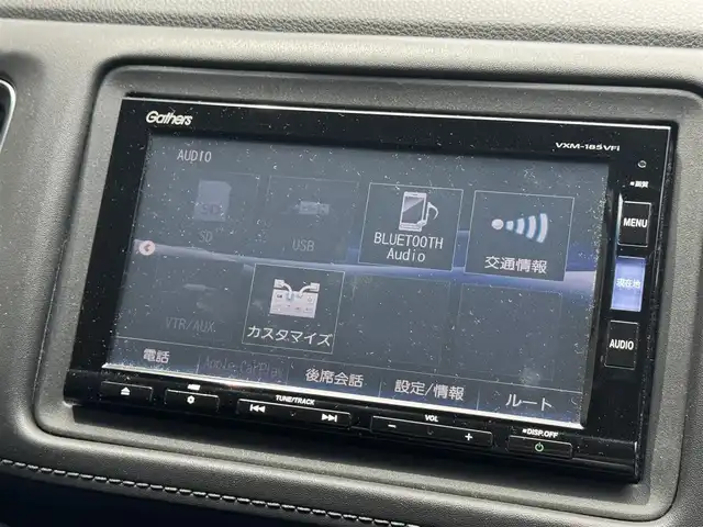 ホンダ ヴェゼル ハイブリッド Z ホンダセンシング 滋賀県 2018(平30)年 5.6万km ミッドナイトブルービームM 禁煙車/純正ナビ/(CD/DVD/フルセグ/Bluetooth)/バックカメラ/ハーフレザーシート/シートヒーター(D/N)/ドラレコ/レーダークルコン/ステアリングスイッチ/LEDヘッドライト/オートライト/レーンキープアシスト/プッシュスタート/スマートキー/スペアキー