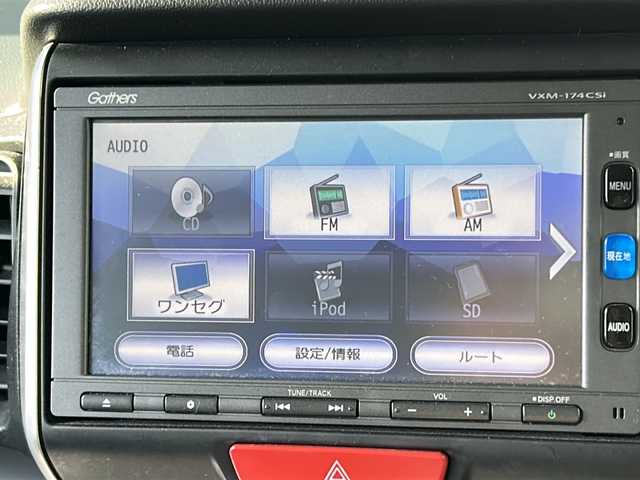 ホンダ Ｎ ＢＯＸ G Lパッケージ 大阪府 2017(平29)年 3.9万km プレミアムディープモカパール 純正SDナビ（VXM-174CSi）/・CD/FM/AM/Bluetooth/・ワンセグテレビ/ETC/バックカメラ/ステアリングリモコン/片側パワースライドドア/オートエアコン/スマートキー×2/プッシュスタート/12V電源/純正フロアマット/取扱説明書/ナビ取扱説明書/保証書