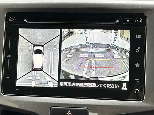 三菱 デリカＤ：２ ハイブリッドMZ ナビパッケージ 岐阜県 2016(平28)年 9.7万km スーパーブラックP ワンオーナー/メモリナビ/フルセグテレビ/Bluetooth/USB/ディスク/ラジオ/ビルトインETC/ドラレコ(CEllSTAR)cs-３６０FH/両側パワースライドドア/クルコン/ステアリングスイッチ/シートヒーター前列/バックカメラ(アラウンドビュー)/純正フロアマット/ドアバイザー/横滑り防止装置/衝突被害軽減システム/車線逸脱警報
