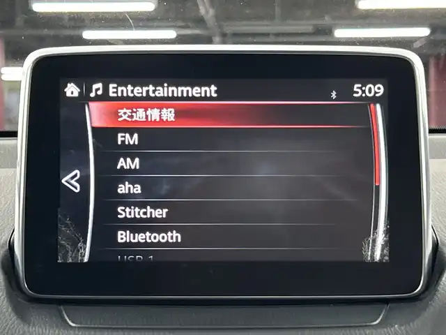 マツダ デミオ XD ツーリング 愛知県 2015(平27)年 6.6万km チタニウムフラッシュマイカ 純正7インチナビ/（CD/DVD/Bluetooth/フルセグTV)/バックカメラ/衝突軽減ブレーキ/ブラインドスポットモニター/クルーズコントロール/ETC/純正16インチアルミホイール/スマートキー/スペアキー１本/オートライト/純正フロアマット/USB端子