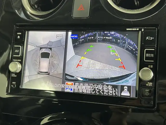 日産 ノート e－パワー X 大阪府 2016(平28)年 2.7万km スーパーブラック 純正ナビ(フルセグ/DVD再生/Bluetooth) 360カメラ ETC デジタルインナーミラー 衝突軽減 レーンアシスト クリアランスソナー オートライト ドラレコ スマートキー プッシュスタート