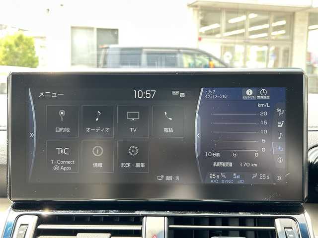 トヨタ ランドクルーザー ZX 兵庫県 2023(令5)年 0.4万km プレシャスホワイトパール 純正JBLサウンド12.3型ディスプレイオーディオナビ/CD/DVD/BT/フルセグTV/パノラミックビューモニター/リアエンターテインメントシステム/フロントドライブレコーダー/サンルーフ/ETC/クルーズコントロール（追従機能あり）/ワンオーナー/20インチアルミホイール/本革シート/電動リアゲート/快適温熱シート（前後）/セカンドシートベンチレーション/指紋認証スタートスイッチ/パーキングサポートブレーキ/取説・保証/スペアキーあり/プリクラッシュセーフティ/レーンアシスト/オートマチックハイビーム/ペダル踏み間違い時加速抑制装置/ドライバー異常時対応システム/発進遅れ告知機能/ロードサインアシスト