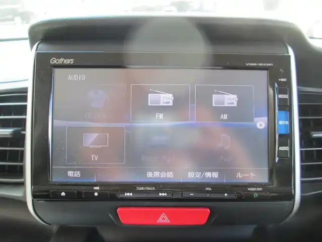 ホンダ Ｎ ＢＯＸ G Lパッケージ 千葉県 2016(平28)年 3.4万km プレミアムホワイトパールⅡ ワンオーナー/保証書/取説/R1/R3/R5 ディラー点検記録簿/純正SDナビフルセグTV/CD/DVD/SD/Bluetoothオーディオ/バックカメラ/左リアパワースライドドア/ステアリングオーディオ連動リモコン/ウインカー付きドアミラー/後席シートスライド/シートバックテーブル/後席スピーカー/D席シートリフト/ヘッドライトレベライザー/ビルトインETC