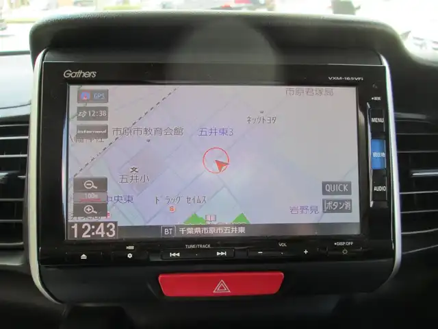 ホンダ Ｎ ＢＯＸ G Lパッケージ 千葉県 2016(平28)年 3.4万km プレミアムホワイトパールⅡ ワンオーナー/保証書/取説/R1/R3/R5 ディラー点検記録簿/純正SDナビフルセグTV/CD/DVD/SD/Bluetoothオーディオ/バックカメラ/左リアパワースライドドア/ステアリングオーディオ連動リモコン/ウインカー付きドアミラー/後席シートスライド/シートバックテーブル/後席スピーカー/D席シートリフト/ヘッドライトレベライザー/ビルトインETC