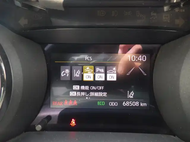 トヨタ ヤリス ハイブリッド Z 千葉県 2020(令2)年 6.9万km センシュアルレッドマイカ Toyota Safety Sense/・プリクラッシュセーフティ/・レーンディパーチャーアラート/・オートハイビーム/・レーダークルーズコントロール/ディスプレイオーディオ/【Bluetooth接続】/バックカメラ/前席シートヒーター/革巻きステアリング/ETC/LEDヘッドライト/ウインカーミラー/クリアランスソナー/モデリスタ15インチアルミホイル/サイド/カーテンエアバッグ/スマートキー