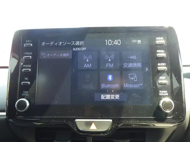 トヨタ ヤリス ハイブリッド Z 千葉県 2020(令2)年 6.9万km センシュアルレッドマイカ Toyota Safety Sense/・プリクラッシュセーフティ/・レーンディパーチャーアラート/・オートハイビーム/・レーダークルーズコントロール/ディスプレイオーディオ/【Bluetooth接続】/バックカメラ/前席シートヒーター/革巻きステアリング/ETC/LEDヘッドライト/ウインカーミラー/クリアランスソナー/モデリスタ15インチアルミホイル/サイド/カーテンエアバッグ/スマートキー