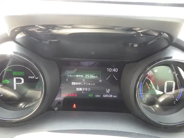 トヨタ ヤリス ハイブリッド Z 千葉県 2020(令2)年 6.9万km センシュアルレッドマイカ Toyota Safety Sense/・プリクラッシュセーフティ/・レーンディパーチャーアラート/・オートハイビーム/・レーダークルーズコントロール/ディスプレイオーディオ/【Bluetooth接続】/バックカメラ/前席シートヒーター/革巻きステアリング/ETC/LEDヘッドライト/ウインカーミラー/クリアランスソナー/モデリスタ15インチアルミホイル/サイド/カーテンエアバッグ/スマートキー