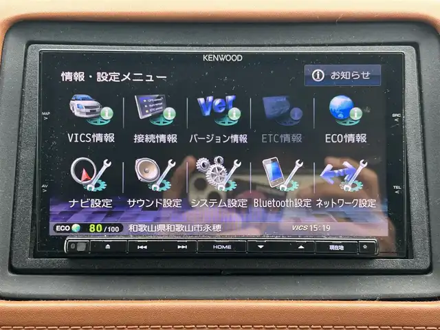 ホンダ ヴェゼル ハイブリッド Z 和歌山県 2016(平28)年 8.6万km ホワイトオーキッドパール 社外7インチナビ（MDV-Z701）/バックカメラ/フルセグTV/BT/HDMI/KENWOODツイーター/衝突軽減ブレーキ/クルーズコントロール/オートライト/横滑り防止/ドラレコ/ETC/シートヒーター/ハーフレザーシート/ルーフレール/LEDヘッドライト/フォグランプ/パドルシフト