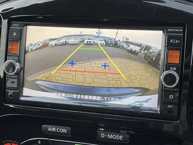 日産 ジューク 宮崎県 2014(平26)年 3.1万km オーロラフレアブルーパール 純正ナビ/フルセグTV/バックカメラ/ケンウッドドライブレコーダー/ビークルダイナミクスコントロール/オートライト/オートエアコン/本革巻きステアリング/スエード調トリコットシート/インテリジェントキー/プッシュエンジンスターター/イモビライザー/禁煙車