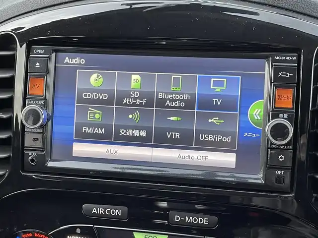 日産 ジューク 宮崎県 2014(平26)年 3.1万km オーロラフレアブルーパール 純正ナビ/フルセグTV/バックカメラ/ケンウッドドライブレコーダー/ビークルダイナミクスコントロール/オートライト/オートエアコン/本革巻きステアリング/スエード調トリコットシート/インテリジェントキー/プッシュエンジンスターター/イモビライザー/禁煙車