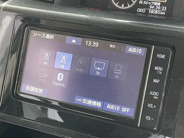 トヨタ ルーミー G 滋賀県 2022(令4)年 5.8万km ターコイズブルーマイカメタリック 純正ナビ/【CD.DVD.Bluetooth.フルセグTV】/バックカメラ/衝突軽減ブレーキ/両側電動スライドドア/クリアランスソナー/LEDヘッドライト/オートライト/オートハイビーム/前方ドライブレコーダー/アイドリングストップ/プッシュスタート/スマートキー/スペアキー