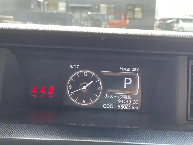 トヨタ ルーミー G 滋賀県 2022(令4)年 5.8万km ターコイズブルーマイカメタリック 純正ナビ/【CD.DVD.Bluetooth.フルセグTV】/バックカメラ/衝突軽減ブレーキ/両側電動スライドドア/クリアランスソナー/LEDヘッドライト/オートライト/オートハイビーム/前方ドライブレコーダー/アイドリングストップ/プッシュスタート/スマートキー/スペアキー