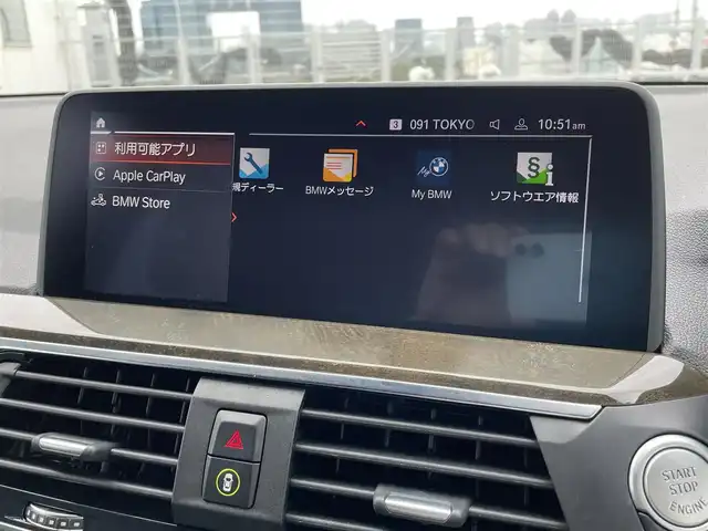 ＢＭＷ Ｘ３ xDrive20d Mスポーツ 東京都 2021(令3)年 3.2万km サファイアブラックP ワンオーナー/純正ナビ/フルセグＴＶ/３６０°カメラ　/レザーシート　/シートヒーター　/パワーバックドア　/ＥＴＣ　/ＨＵＤ　/Ａｐｐｌｅ　Ｃａｒ　Ｐｌａｙ　/ＡＣＣ　/ＢＳＭ　/レーンキープ　/ワイヤレス充電