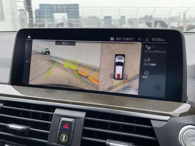 ＢＭＷ Ｘ３ xDrive20d Mスポーツ 東京都 2021(令3)年 3.2万km サファイアブラックP ワンオーナー/純正ナビ/フルセグＴＶ/３６０°カメラ　/レザーシート　/シートヒーター　/パワーバックドア　/ＥＴＣ　/ＨＵＤ　/Ａｐｐｌｅ　Ｃａｒ　Ｐｌａｙ　/ＡＣＣ　/ＢＳＭ　/レーンキープ　/ワイヤレス充電