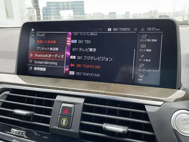 ＢＭＷ Ｘ３ xDrive20d Mスポーツ 東京都 2021(令3)年 3.2万km サファイアブラックP ワンオーナー/純正ナビ/フルセグＴＶ/３６０°カメラ　/レザーシート　/シートヒーター　/パワーバックドア　/ＥＴＣ　/ＨＵＤ　/Ａｐｐｌｅ　Ｃａｒ　Ｐｌａｙ　/ＡＣＣ　/ＢＳＭ　/レーンキープ　/ワイヤレス充電