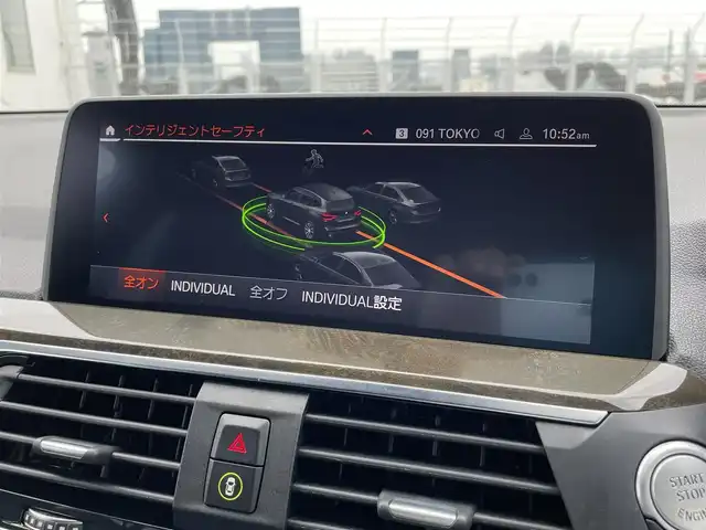 ＢＭＷ Ｘ３ xDrive20d Mスポーツ 東京都 2021(令3)年 3.2万km サファイアブラックP ワンオーナー/純正ナビ/フルセグＴＶ/３６０°カメラ　/レザーシート　/シートヒーター　/パワーバックドア　/ＥＴＣ　/ＨＵＤ　/Ａｐｐｌｅ　Ｃａｒ　Ｐｌａｙ　/ＡＣＣ　/ＢＳＭ　/レーンキープ　/ワイヤレス充電