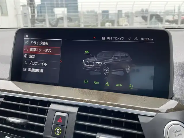 ＢＭＷ Ｘ３ xDrive20d Mスポーツ 東京都 2021(令3)年 3.2万km サファイアブラックP ワンオーナー/純正ナビ/フルセグＴＶ/３６０°カメラ　/レザーシート　/シートヒーター　/パワーバックドア　/ＥＴＣ　/ＨＵＤ　/Ａｐｐｌｅ　Ｃａｒ　Ｐｌａｙ　/ＡＣＣ　/ＢＳＭ　/レーンキープ　/ワイヤレス充電