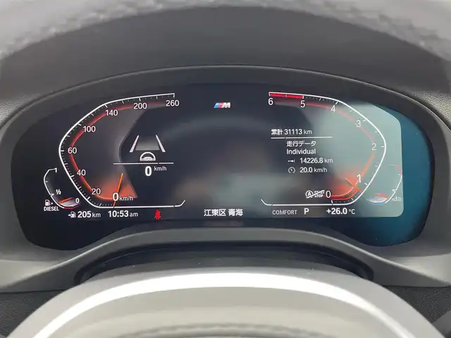 ＢＭＷ Ｘ３ xDrive20d Mスポーツ 東京都 2021(令3)年 3.2万km サファイアブラックP ワンオーナー/純正ナビ/フルセグＴＶ/３６０°カメラ　/レザーシート　/シートヒーター　/パワーバックドア　/ＥＴＣ　/ＨＵＤ　/Ａｐｐｌｅ　Ｃａｒ　Ｐｌａｙ　/ＡＣＣ　/ＢＳＭ　/レーンキープ　/ワイヤレス充電