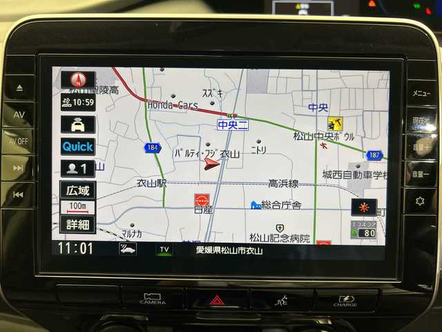 日産 セレナ e－パワー ハイウェイスター V 愛媛県 2021(令3)年 4.4万km ダークメタルグレー １０型ナビ/フルセグ／Ｂｌｕｅｔｏｏｔｈ/全方位カメラ/１１型後席モニター/プロパイロット/衝突軽減ブレーキ/レーンキープアシスト/レーダークルーズコントロール/ＥＴＣ/前方ドライブレコーダー/両側パワースライドドア/オートマチックハイビーム/IMPULエアロ/デジタルインナーミラー/ブラインドスポットモニター