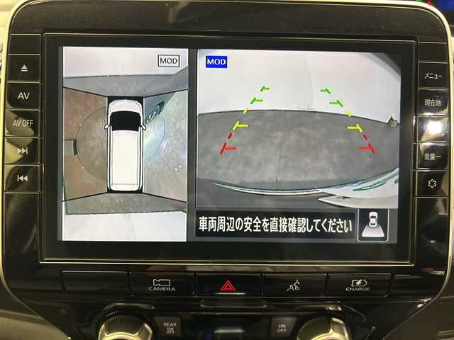 日産 セレナ e－パワー ハイウェイスター V 愛媛県 2021(令3)年 4.4万km ダークメタルグレー １０型ナビ/フルセグ／Ｂｌｕｅｔｏｏｔｈ/全方位カメラ/１１型後席モニター/プロパイロット/衝突軽減ブレーキ/レーンキープアシスト/レーダークルーズコントロール/ＥＴＣ/前方ドライブレコーダー/両側パワースライドドア/オートマチックハイビーム/IMPULエアロ/デジタルインナーミラー/ブラインドスポットモニター